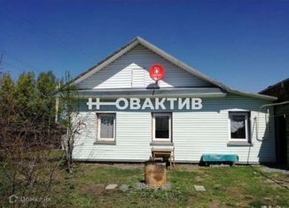 Продажа дома, 50 м2, Новосибирск, улица Машиностроителей, 4