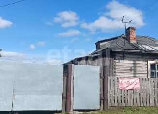 Продам участок, 28.3 сот., село Барлак, Центральная улица, 39