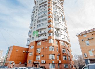 Продажа 2-комнатной квартиры, 97 м2, Хабаровск, улица Запарина, 53