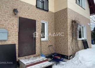 Продается дом, 128 м2, Санкт-Петербург, Тосненская улица, 29