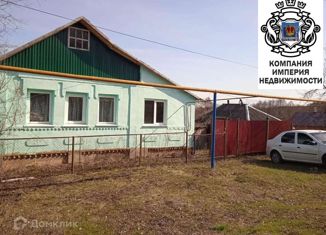 Продаю дом, 63.1 м2, село Большетроицкое