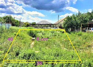 Продаю участок, 8 сот., село Скалистое, улица Арзы