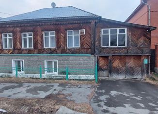 Продам дом, 189 м2, Екатеринбург, улица Кутузова, 84