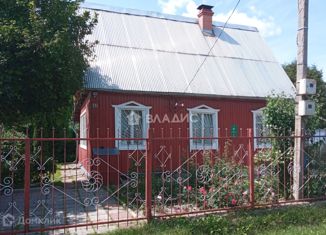 Продается дом, 65.6 м2, садовое товарищество Заречье, садовое товарищество Заречье, 41