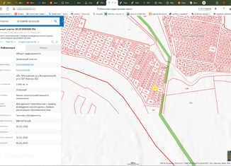 Участок на продажу, 16 сот., коттеджный посёлок Москва Река, 16-я Москворецкая улица