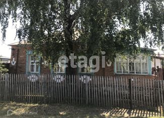 Продается дом, 40.5 м2, село Принцевка, Островская улица