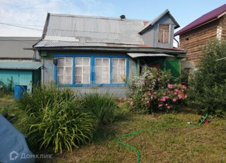 Продается дом, 53.8 м2, СНТ Чайка