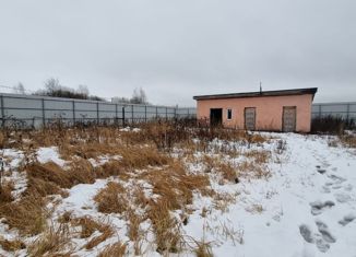 Продаю дом, 41.5 м2, городской округ Воскресенск