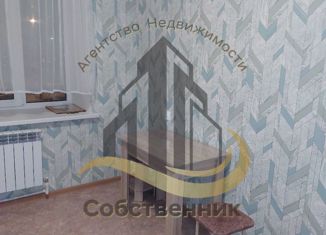 Сдается в аренду 1-ком. квартира, 42 м2, Губкин, Севастопольская улица, 109