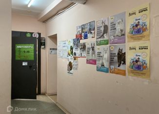 Продам офис, 103.5 м2, Киров, улица Свердлова, 18Б, Октябрьский район