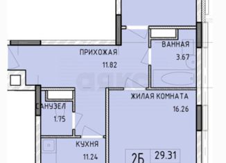 Продаю двухкомнатную квартиру, 61.84 м2, Тульская область, Рязанская улица, 17