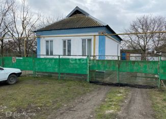 Продам дом, 45.4 м2, Краснодарский край, Степная улица