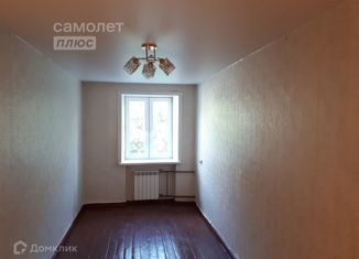 1-комнатная квартира на продажу, 12.6 м2, Иркутск, Сибирская улица, 25