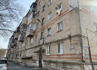 Продажа двухкомнатной квартиры, 41.5 м2, Приморский край, Ленинградская улица, 5