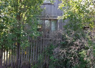 Продажа дома, 36 м2, деревня Крюково, Центральная улица