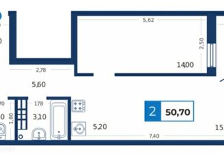 Продаю двухкомнатную квартиру, 50.7 м2, Екатеринбург, Уктусская улица, 42, Уктусская улица