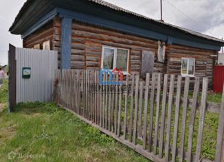 Продаю дом, 56.8 м2, село Байкалово, Южная улица, 7