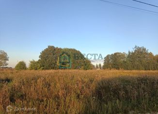 Земельный участок на продажу, 12.3 сот., деревня Пигелево