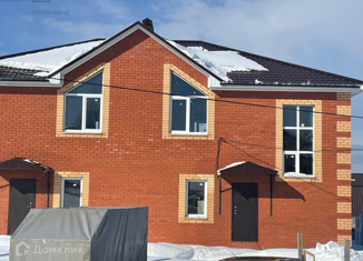 Продам таунхаус, 128 м2, деревня Зинино, улица Роз