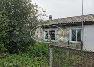 Двухкомнатная квартира на продажу, 46.7 м2, посёлок Куеда, Полевая улица, 32