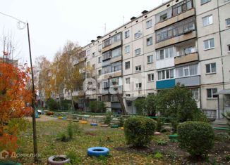 Двухкомнатная квартира на продажу, 45.1 м2, Курганская область, улица Радионова, 50