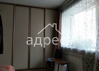 Продажа двухкомнатной квартиры, 45 м2, Самара, улица Мяги, 11, метро Гагаринская