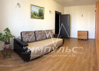 Продажа 3-комнатной квартиры, 75 м2, Якутск, Сергеляхское шоссе, 1, Автодорожный округ