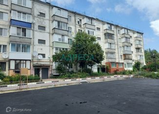 Продам трехкомнатную квартиру, 77.1 м2, Новый Оскол, Белгородская улица, 35