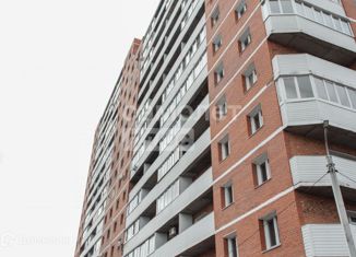 Продажа трехкомнатной квартиры, 84 м2, Бурятия, Ключевская улица, 6Д