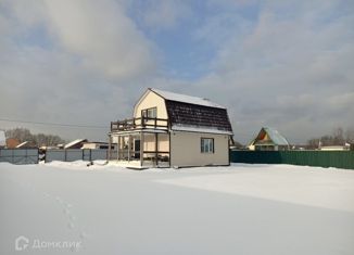 Продажа дома, 96 м2, деревня Губино, Нерская улица, 24