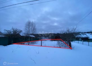 Продаю земельный участок, 10 сот., Волхов, 41К-195