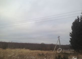 Продается земельный участок, 760 сот., городской округ Переславль-Залесский