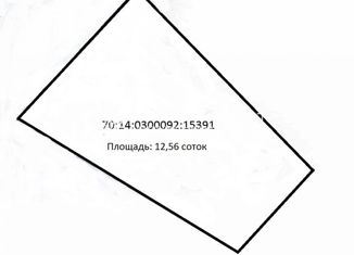 Продам земельный участок, 12.56 сот., село Корнилово