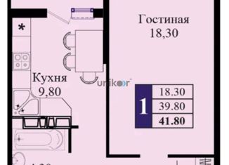 Продается 1-ком. квартира, 41.8 м2, Краснодар, улица имени В.Н. Мачуги, 166Ак2