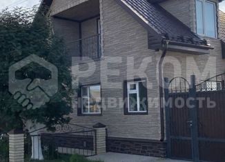 Продается дом, 66.1 м2, деревня Ботники, Береговая улица, 46