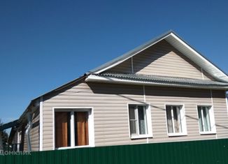 Продам дом, 50.2 м2, деревня Кондаково, Привокзальная улица, 2