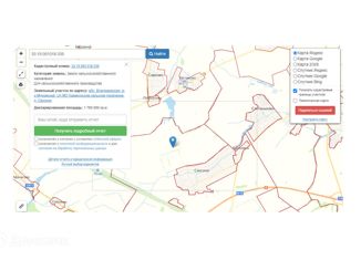 Продается участок, 17600 сот., деревня Саксино