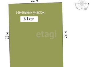 Продажа земельного участка, 6.1 сот., садоводческое некоммерческое товарищество Геолог-2