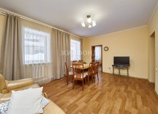 Продаю трехкомнатную квартиру, 73.9 м2, Новосибирск, Октябрьская улица, 40, Октябрьская улица