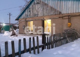 Продаю дом, 94 м2, деревня Рязановка, Центральная улица