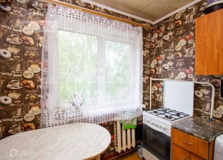 Продажа трехкомнатной квартиры, 55.8 м2, Ульяновская область, улица Ефремова, 63