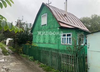 Продаю дом, 56.1 м2, село Новолуговое