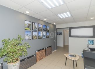 Продам офис, 62.6 м2, Челябинск, улица Университетская Набережная, 82, Центральный район