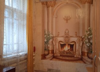 Продажа 1-комнатной квартиры, 18 м2, Ростов-на-Дону, Кольцовский переулок, 4, Кировский район