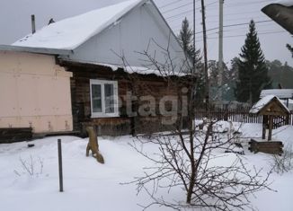 Продается дом, 73.7 м2, село Павловск