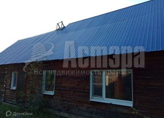 Продаю дом, 90 м2, поселок городского типа Атамановка, Дальняя улица