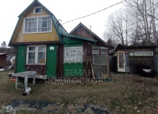 Продаю дом, 39 м2, СНТ Связист