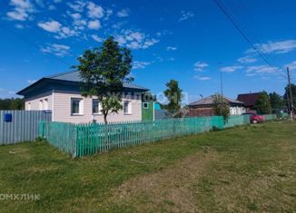 Дом на продажу, 45.9 м2, деревня Крохалевка, улица Мира