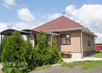 Продам дом, 120 м2, Старый Оскол, Ботаническая улица