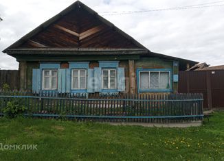 Продаю дом, 44 м2, село Вознесенка, Ясная улица